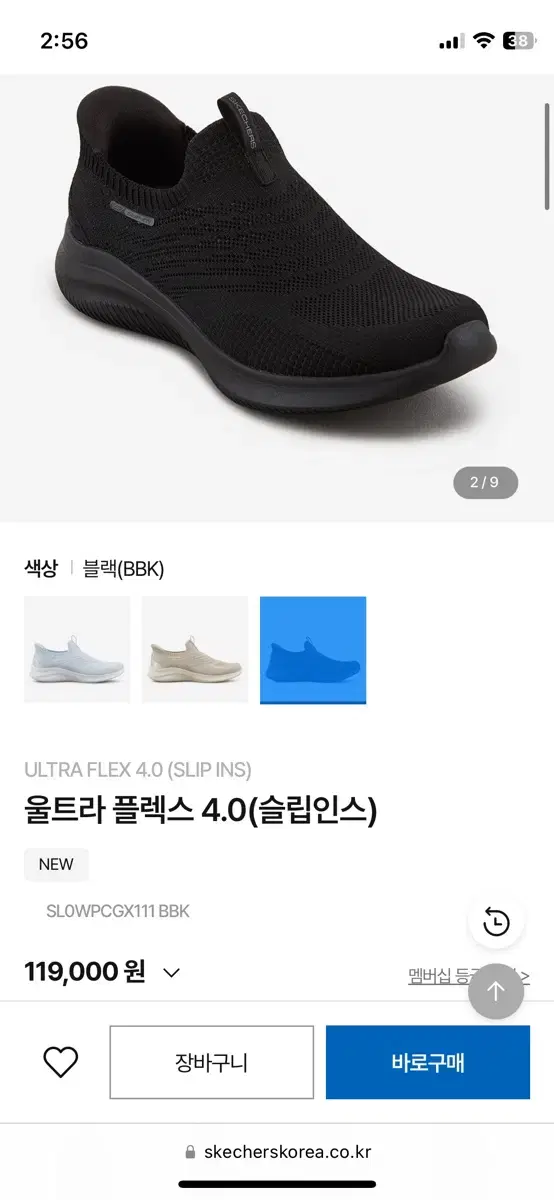 thumbnail-4